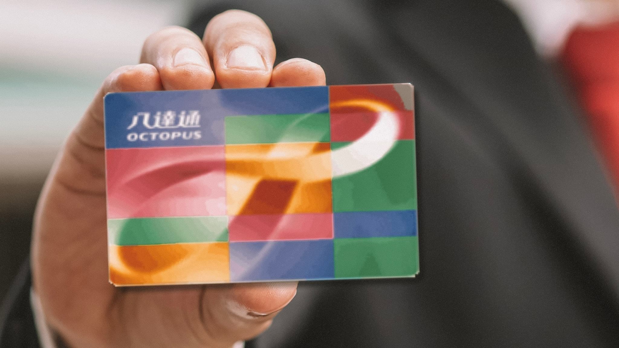 2024 Discount Octopus Card Hong Kong: How to Save Money on Transportation