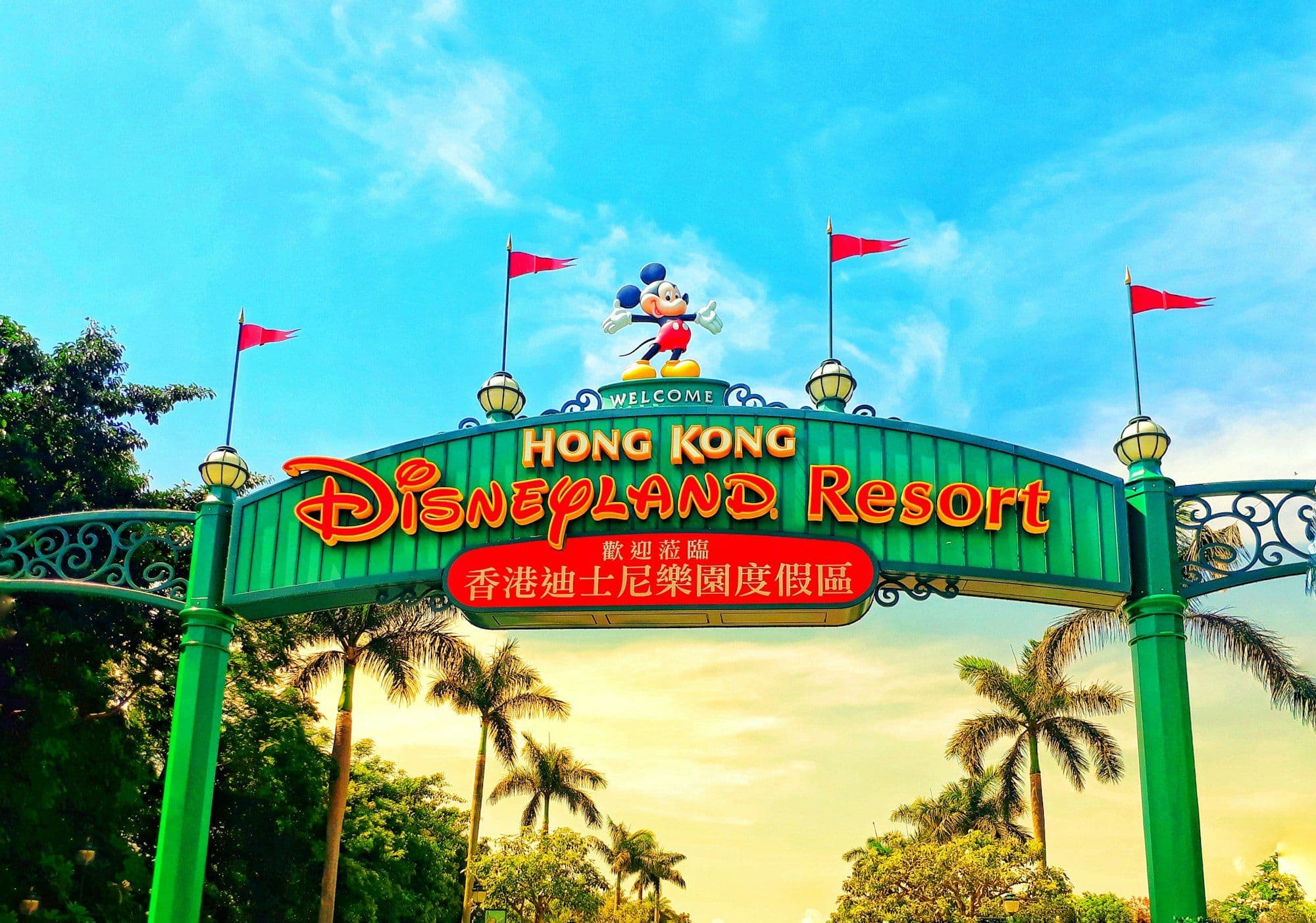 Is Hong Kong Disneyland Worth It? A Comprehensive Guide to Decide in 2024